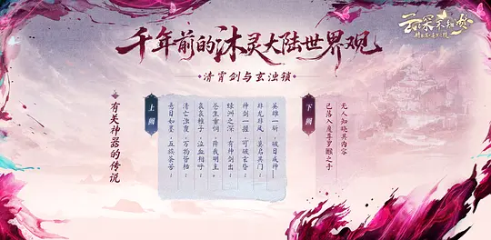 电影剧照