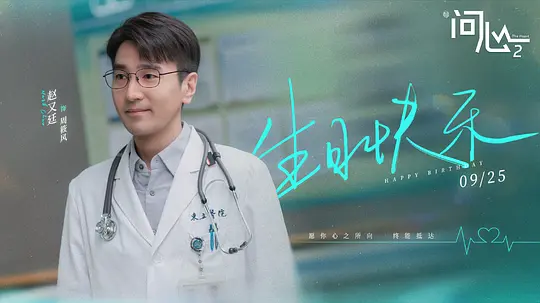 电影剧照