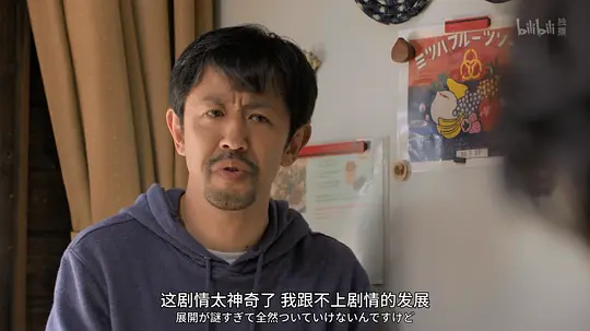 电影剧照