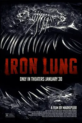 铁肺 Iron Lung