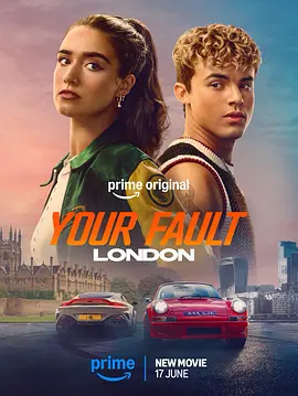 你的错误：伦敦版 Your Fault: London