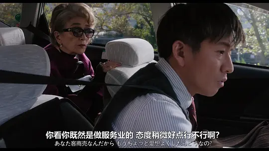 电影剧照