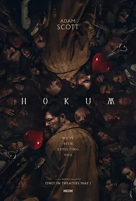 幽旅巫咒 Hokum