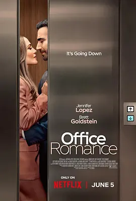 同事以上，恋人未满 Office Romance