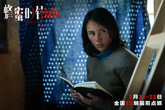电影剧照