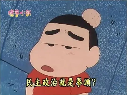 电影剧照