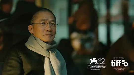 电影剧照