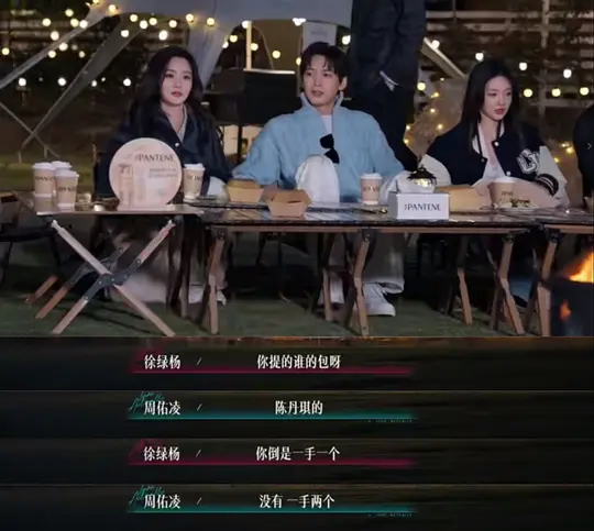 电影剧照