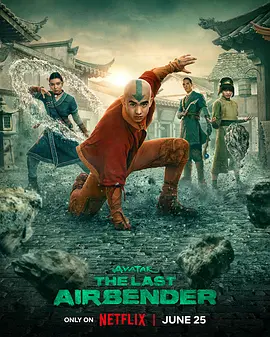 降世神通：最后的气宗 第二季 Avatar: The Last Airbender Season 2