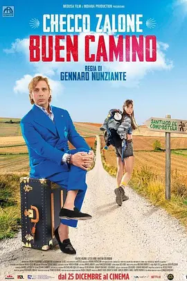 寻女朝圣路 Buen Camino