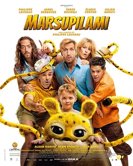 长尾豹马修 Marsupilami