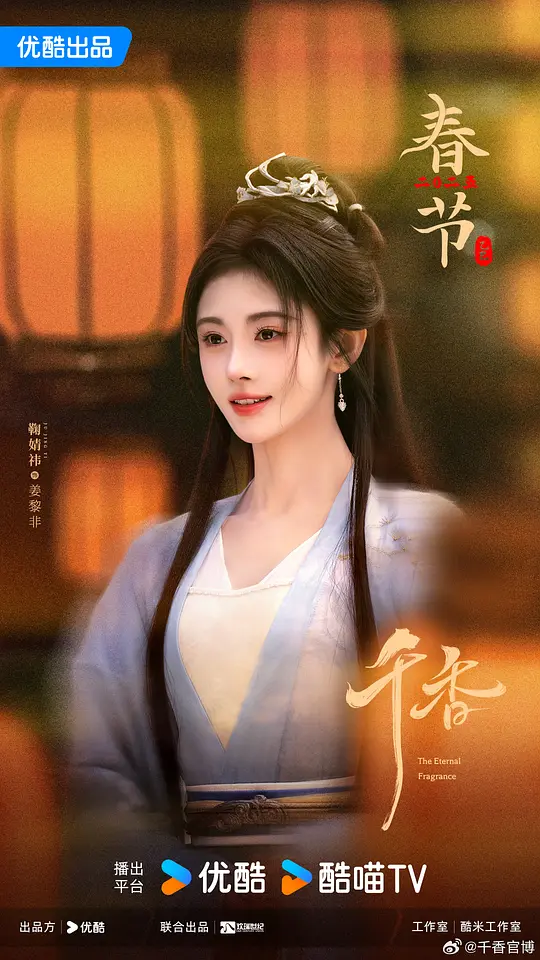 电影剧照
