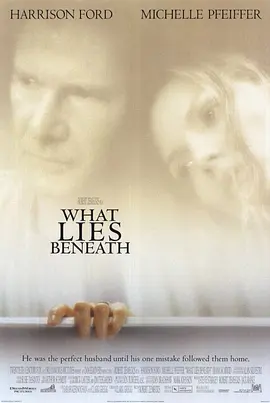 危机四伏 What Lies Beneath