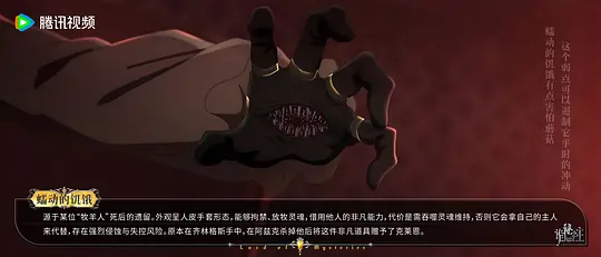 电影剧照
