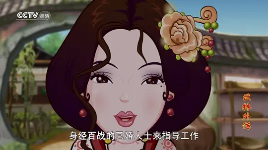 电影剧照