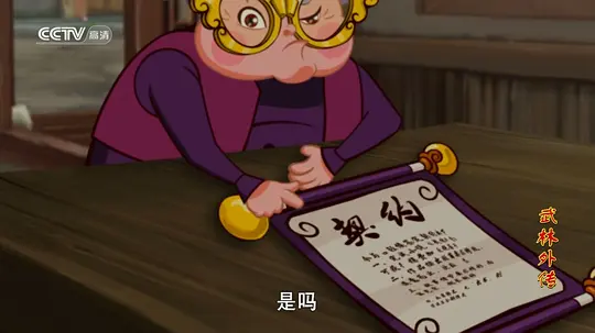 电影剧照