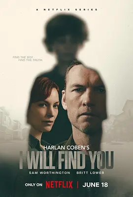 我会找到你 I Will Find You
