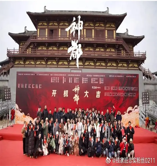 电影剧照