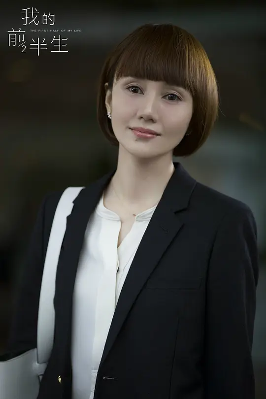 电影剧照