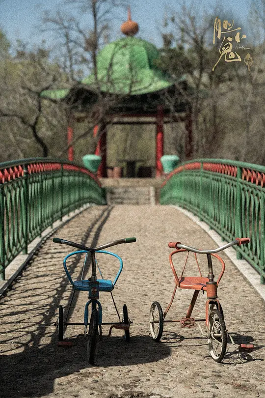 电影剧照