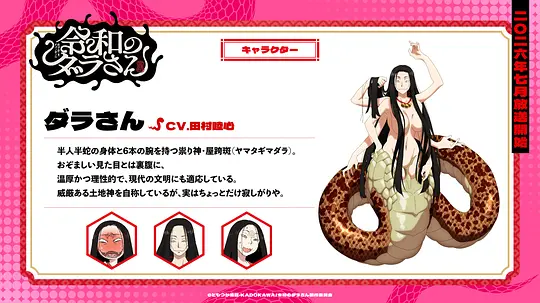电影剧照