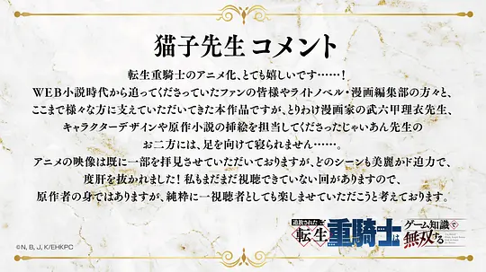 电影剧照