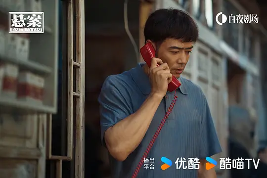 电影剧照