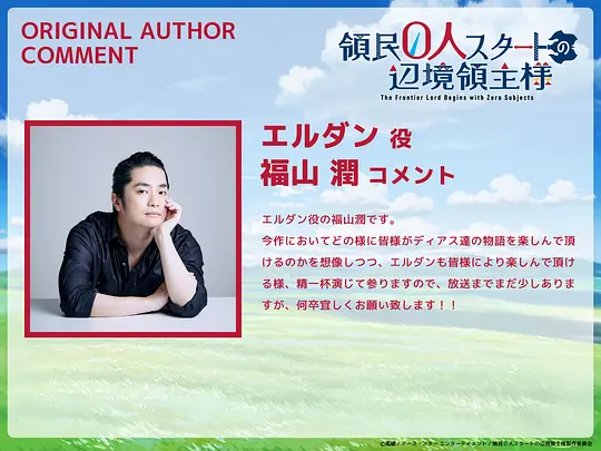 电影剧照