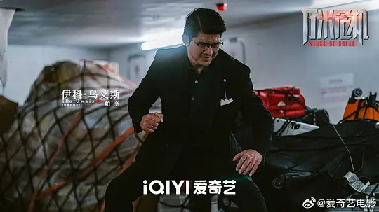电影剧照