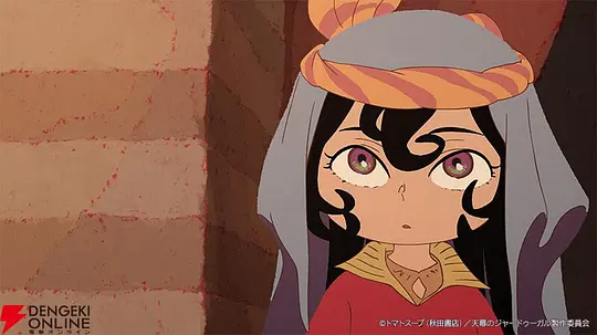 电影剧照