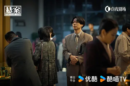 电影剧照