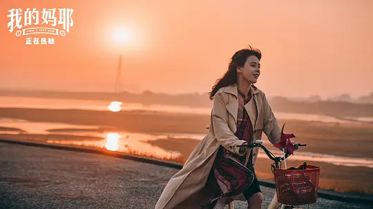 电影剧照