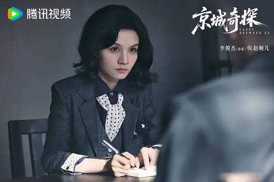 电影剧照