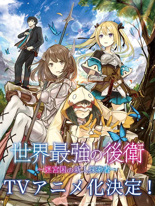 电影剧照