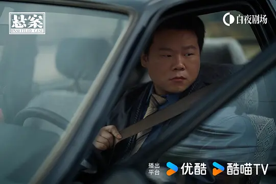 电影剧照
