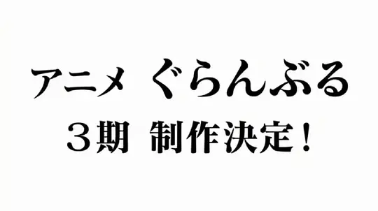 电影剧照