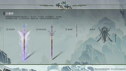 电影剧照