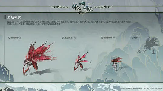 电影剧照
