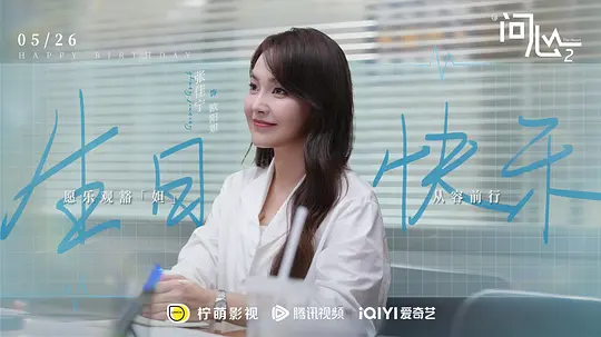电影剧照