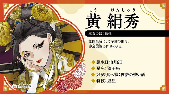 电影剧照