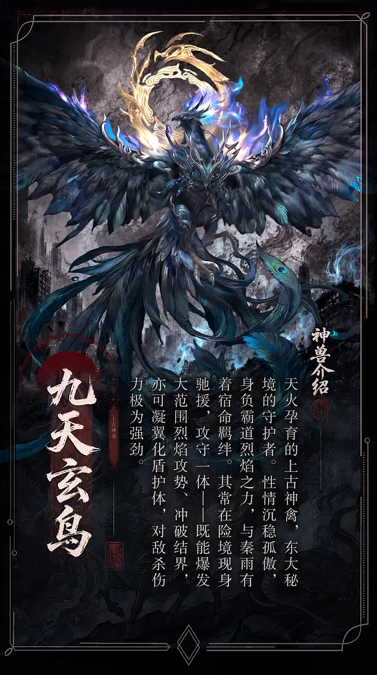 电影剧照
