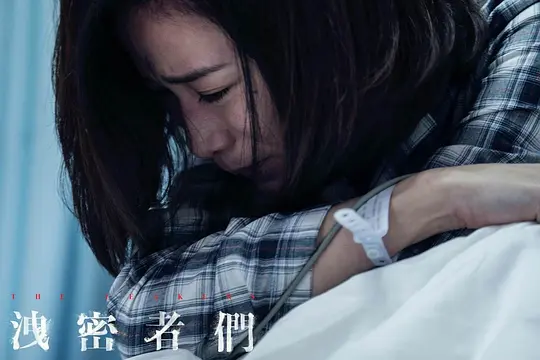电影剧照