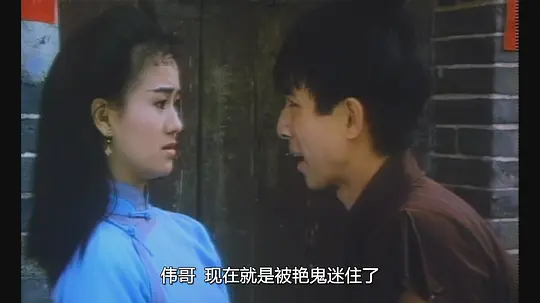 电影剧照