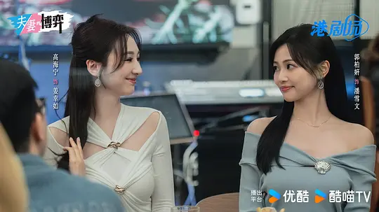 电影剧照