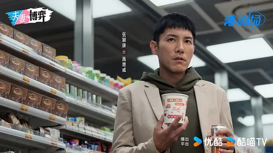 电影剧照