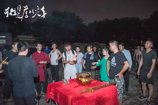 电影剧照