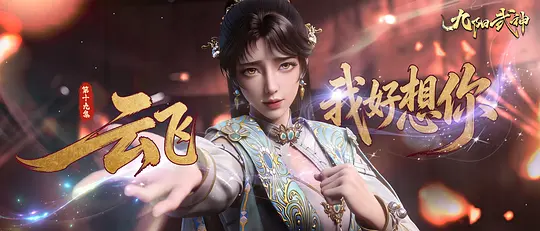 电影剧照