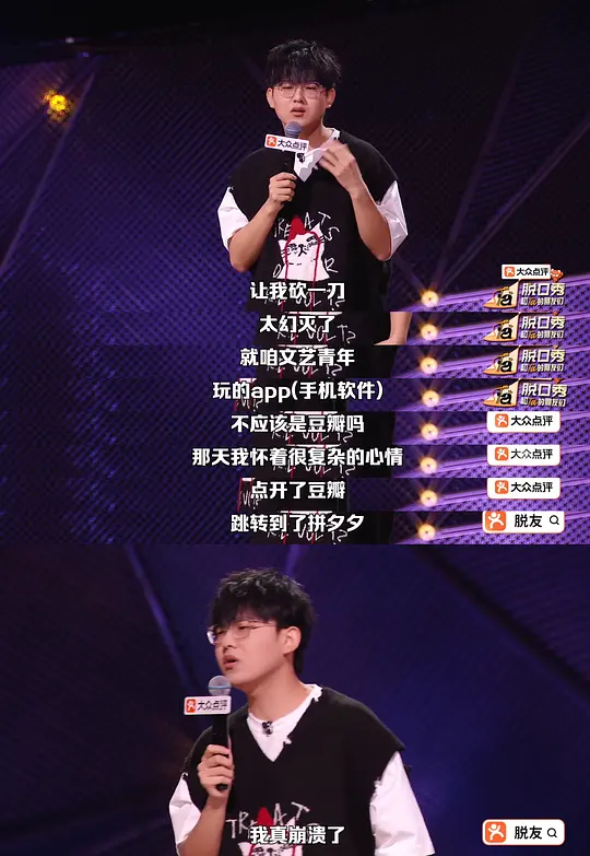 电影剧照