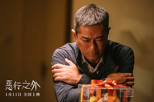 电影剧照