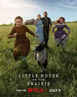 草原上的小木屋 第一季 Little House on the Prairie Season 1